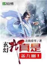 什么是痰热犯肺？游戏画面