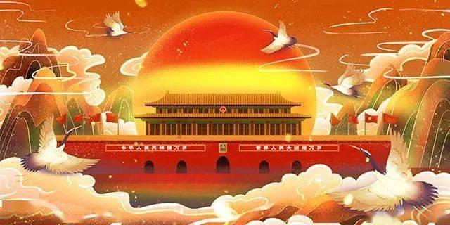 暗夜行驶者