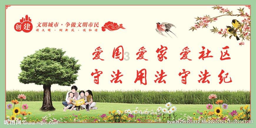 逗小猴开心系列180