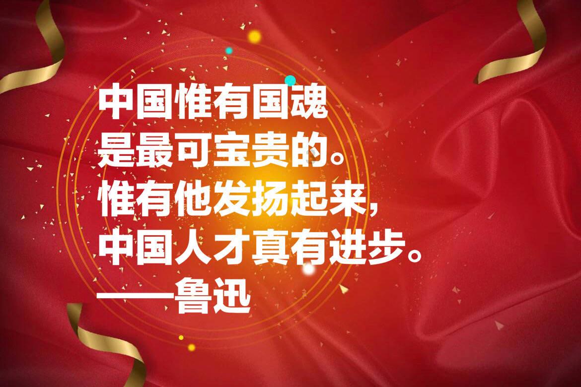 寻找战宝船