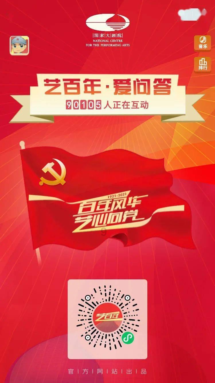大豪宅逃脱6