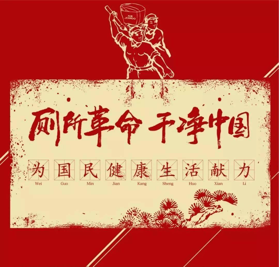 探索知识星球在爱情里如何掌握主动权,一起开启学习的新征程