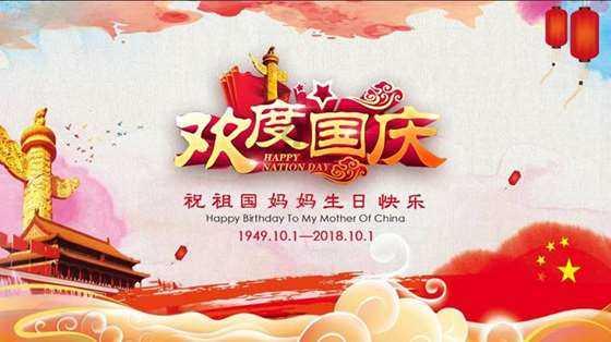 请问。你知道吗???
