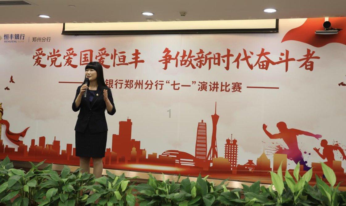 蒸汽时代的公主
