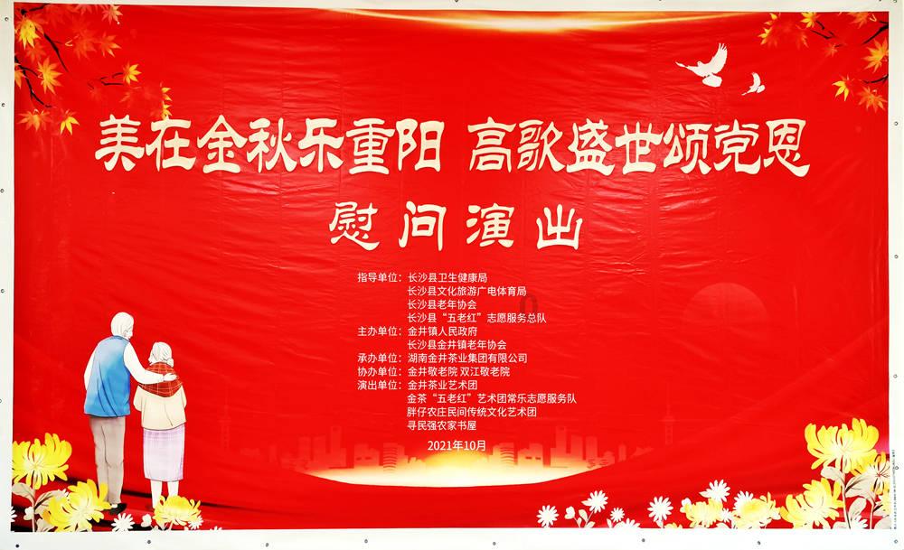 父母在农村有新农合还要买保险吗？游戏画面